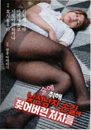 越狱风云第一季在线观看