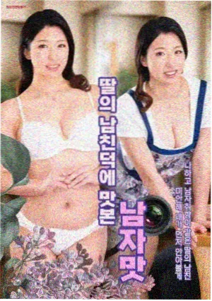 高压监狱审讯场景剧照
